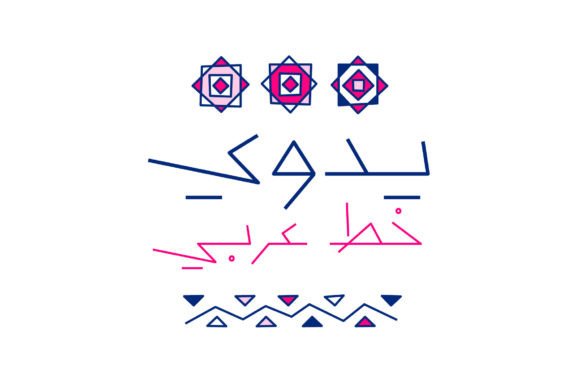 Yadawi: A Handmade Arabic Display Font That Feels Like Your Own Script